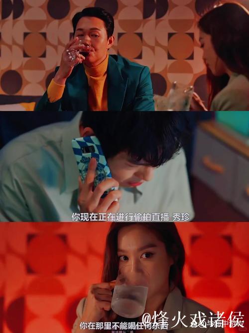 老司机黑料网：揭秘不为人知的劲爆内幕