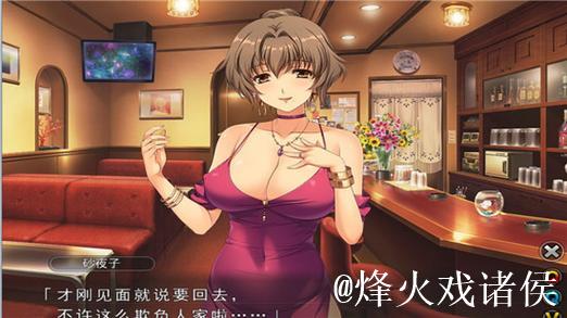 探索国产精品3D动漫：人妻系列的魅力之旅