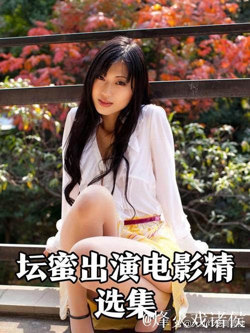 国产精品自产拍在线观看