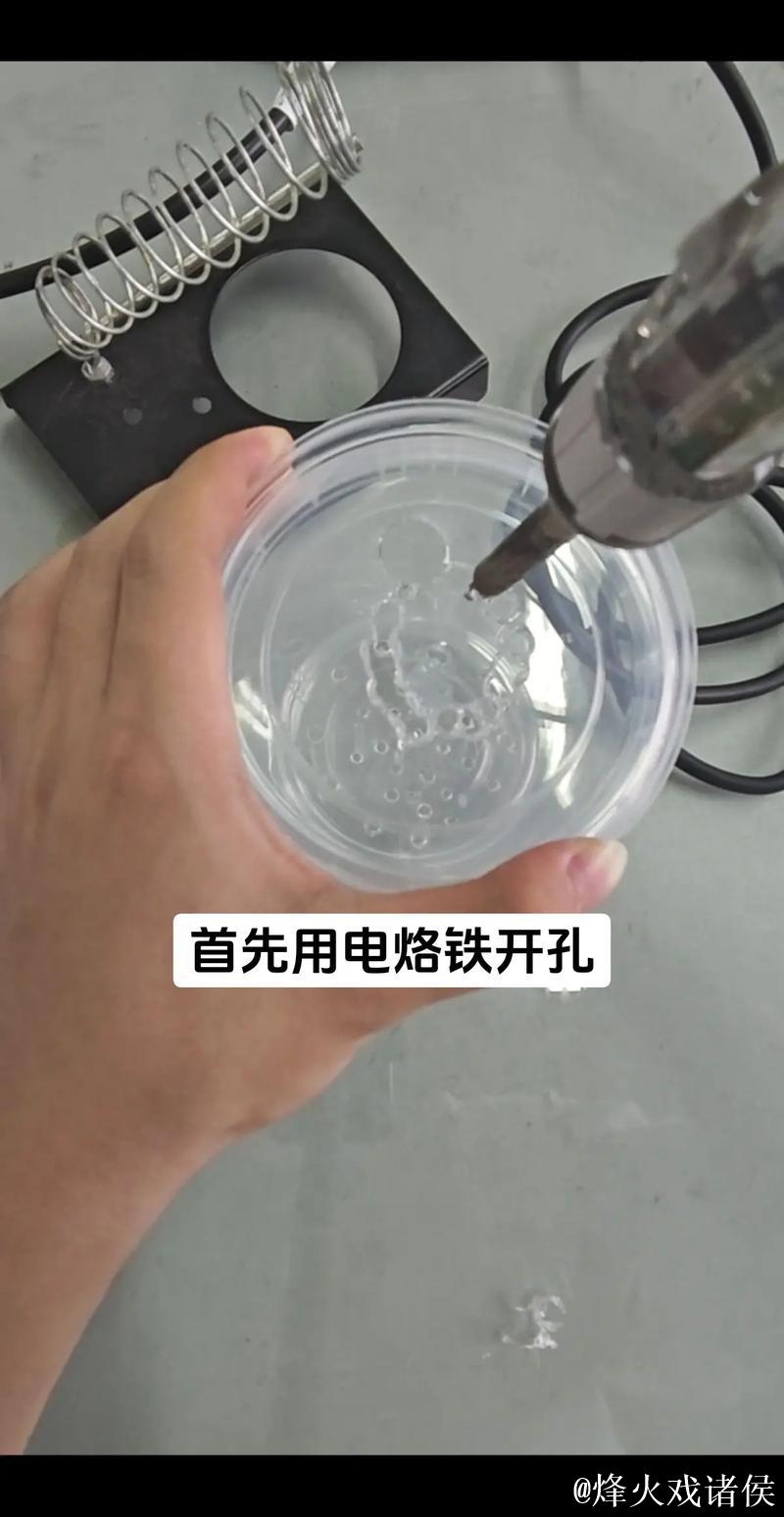 如何科学种植菠萝：详细视频教学